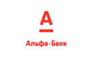 Банк Альфа-Банк в Ярково (Тюменская обл.)